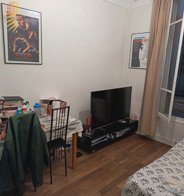 Studio à Paris