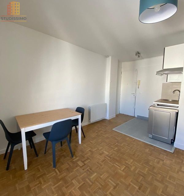 Studio 21m² Paris 5e - Lumineux, rue des Feuillantines - Photo 1