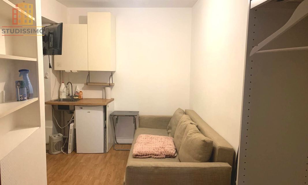 Studio 11m² Paris 5e - Proche Panthéon et Sorbonne - Photo 1