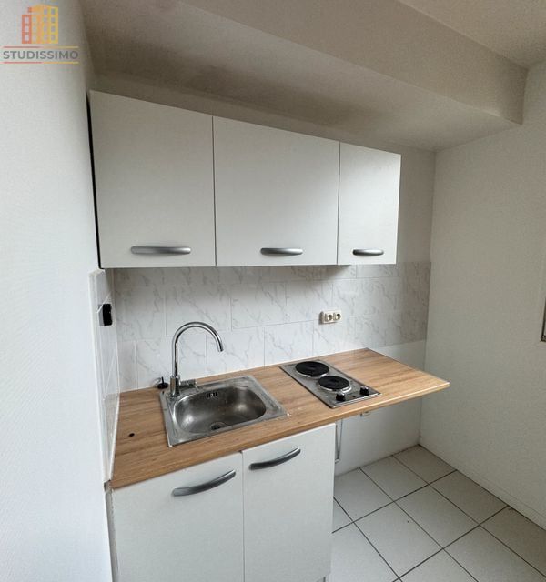 Studio 25m² Gournay-sur-Marne 93 - Sans caractéristiques - Photo 1