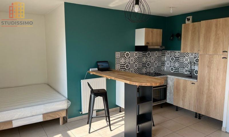 Studio 32m² Saint-Herblain - DPE C, 1er étage - Photo 2