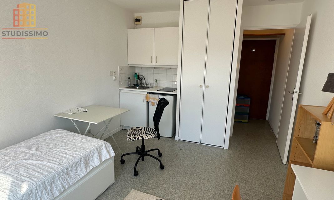 Studio 17m² Nantes centre-ville - Étage élevé, lumineux - Photo 2
