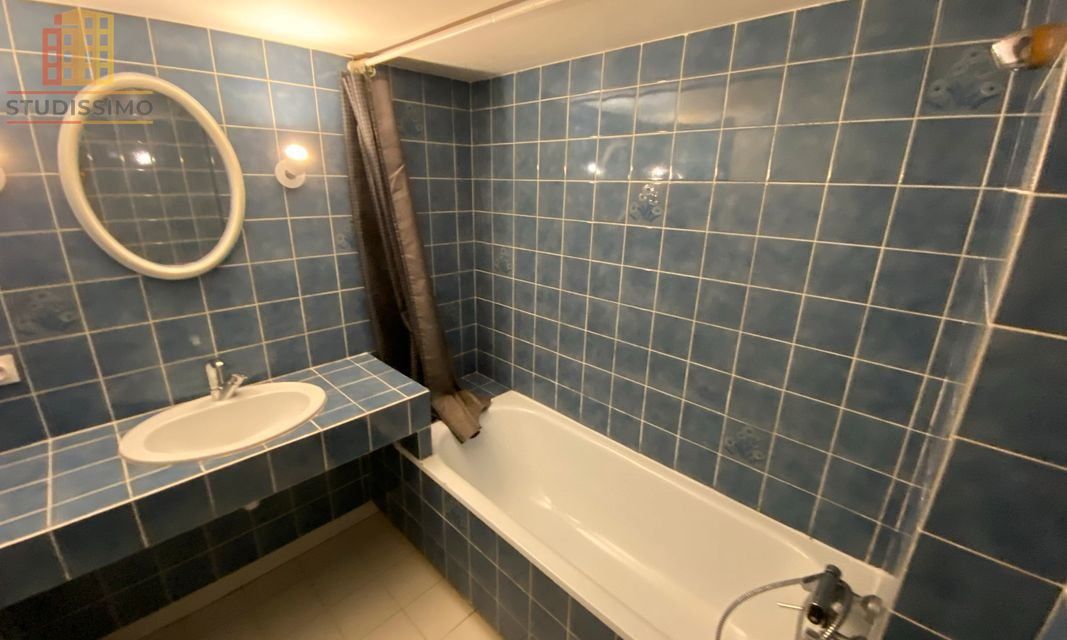 Studio 22m² Nantes centre - Quartier Préfecture, Jardin des Plantes - Photo 1