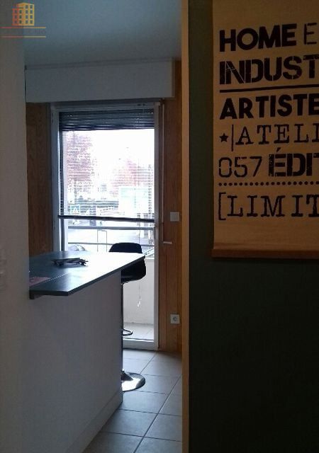 Studio 21m² Nantes 44300 - Meublé - Photo 1