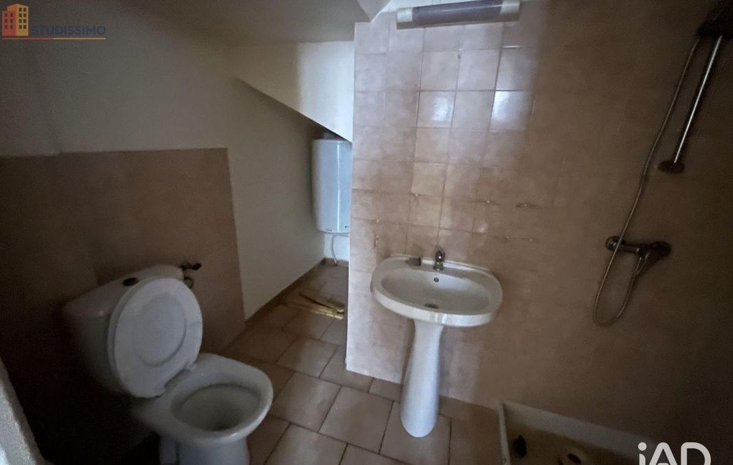 Studio 21m² Charly-sur-Marne - DPE F - Photo 1