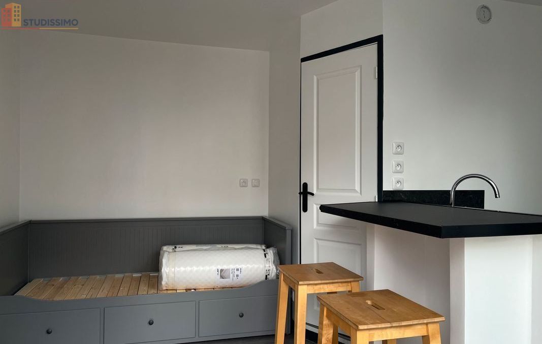 Studio 20m² Gannat 03800 - Entièrement rénové - Photo 1
