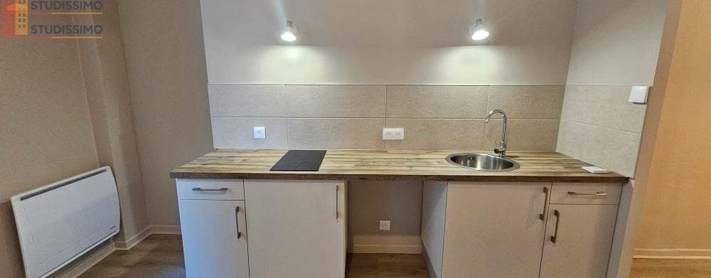 Studio 33m² Le Teil - Lumineux, DPE D - Photo 3