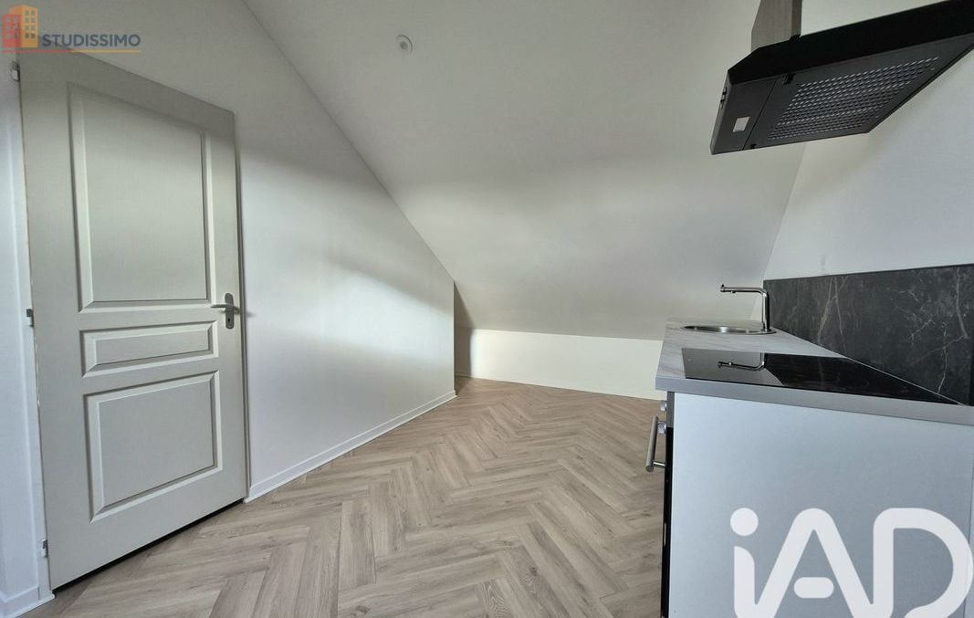 Studio 11m² Charleville-Mézières - DPE C - Photo 2