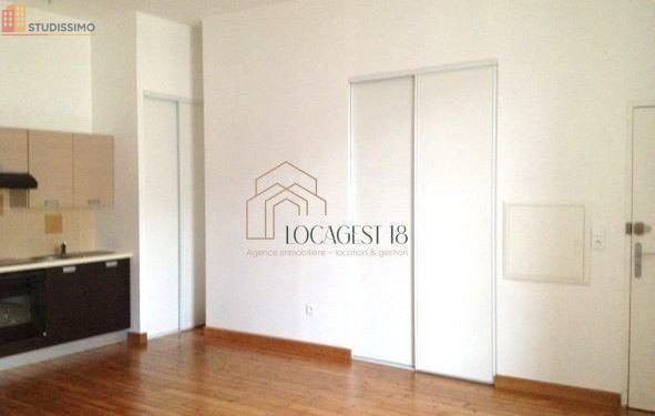 Studio 30m² Bourges - 1er étage, DPE C - Photo 3