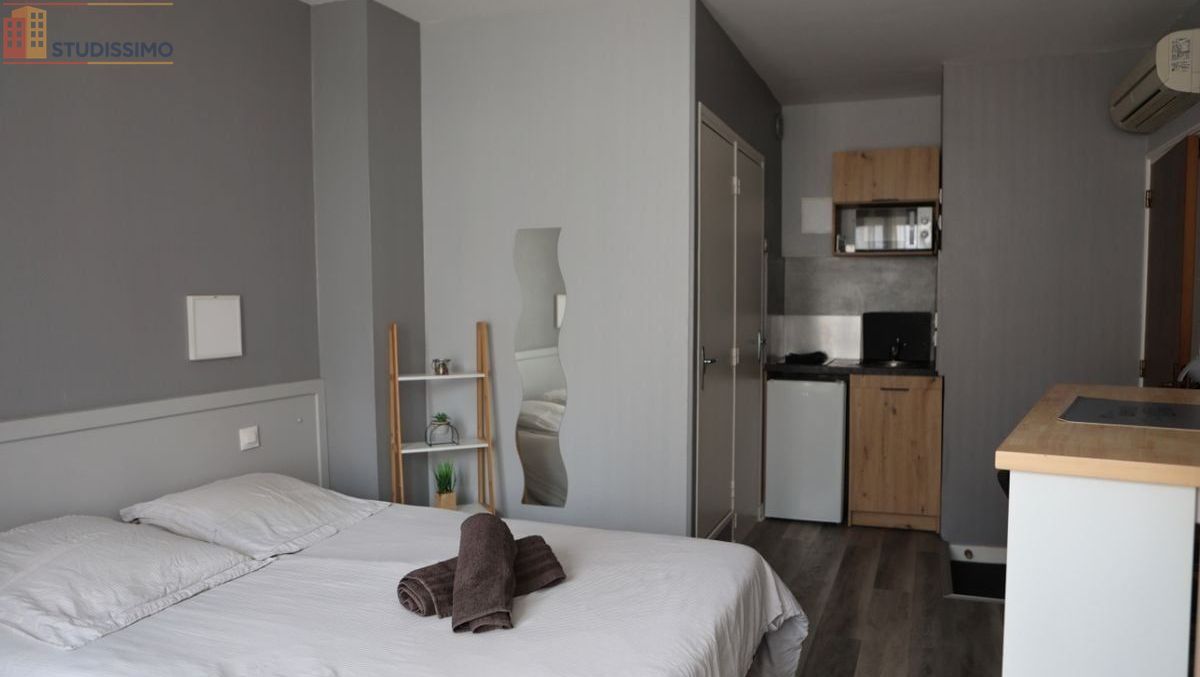 Studio 1m² Bourges 18000 - Photo 2