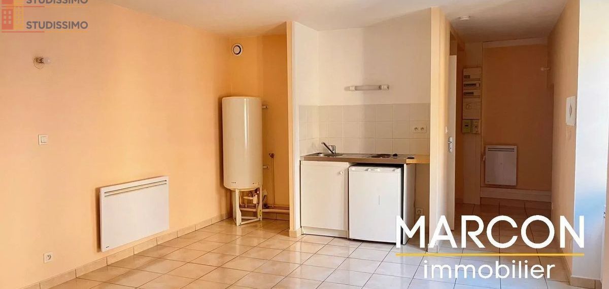 Studio 30m² Guéret - Lumineux, proche centre-ville - Photo 5