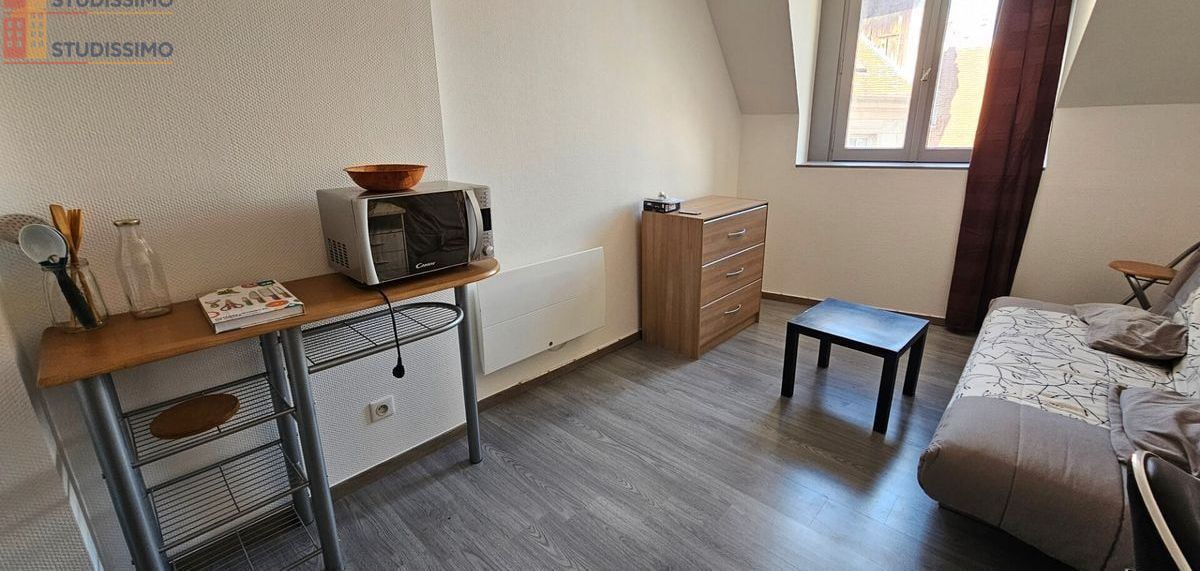 Studio 17m² Besançon 25000 - Photo 8