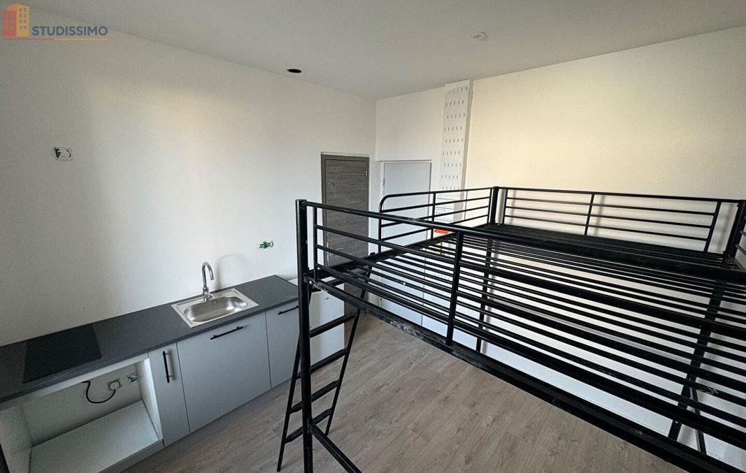 Studio meublé 14m² Valence - Meublé, DPE D - Photo 2