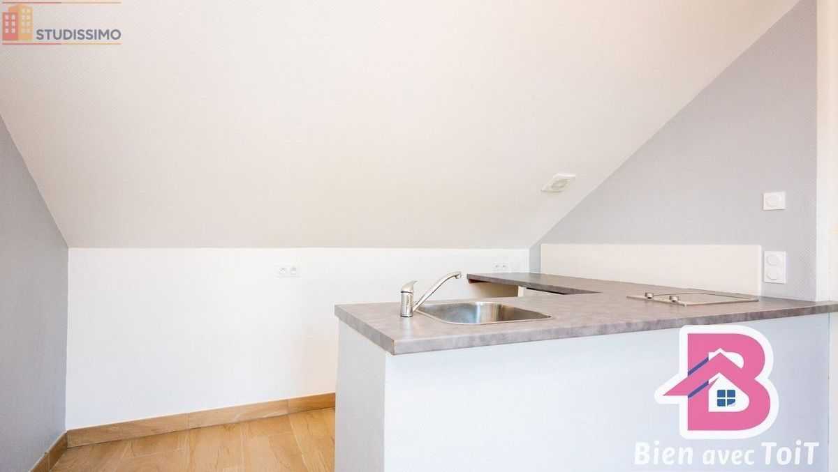 Studio 17m² Dammarie 28360 - Étage élevé, lumineux - Photo 8