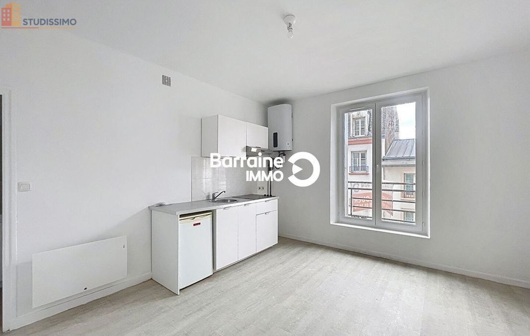 Studio 21m² Brest 29200 - Photo 12
