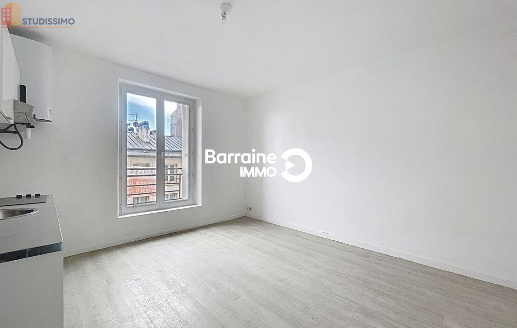 Studio 21m² Brest 29200 - Photo 10