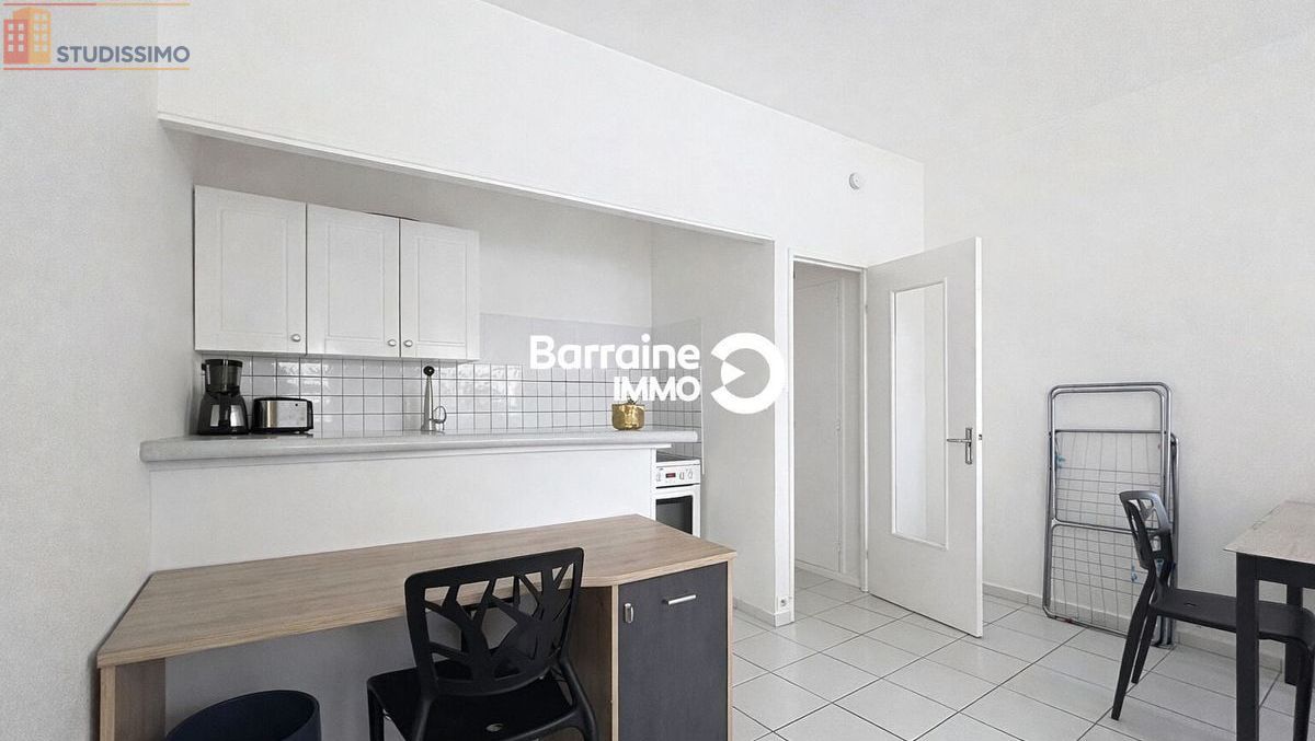 Studio 28m² Brest - lumineux - Photo 14