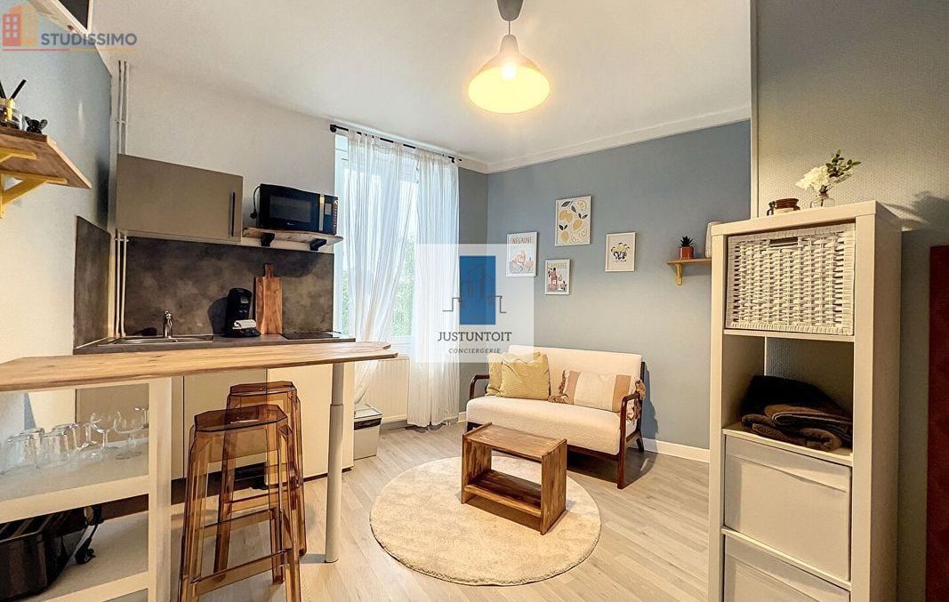 Studio 17m² Brest 29200 - Photo 13