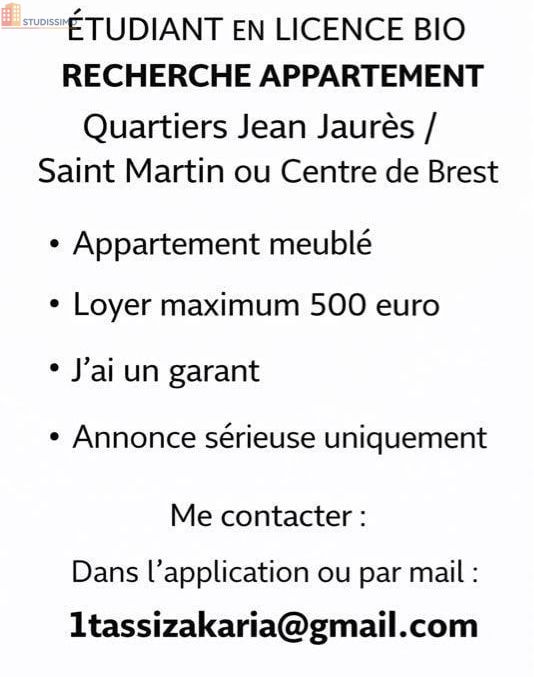 Studio à Brest