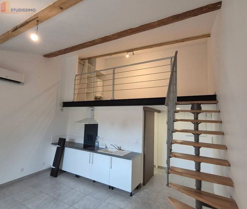 Studio 31m² Brouzet-lès-Quissac - DPE B - Photo 5