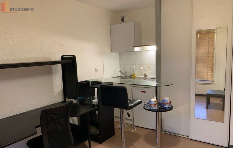 Studio meublé 21m² Talence - Résidence sécurisée, idéal étudiant - Photo 8