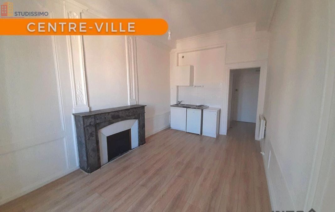 Studio 19m² Rennes 35000 - Photo 11