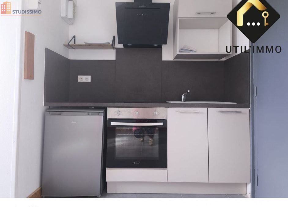 Studio 18m² Neuvy-Pailloux 36100 - Photo 2