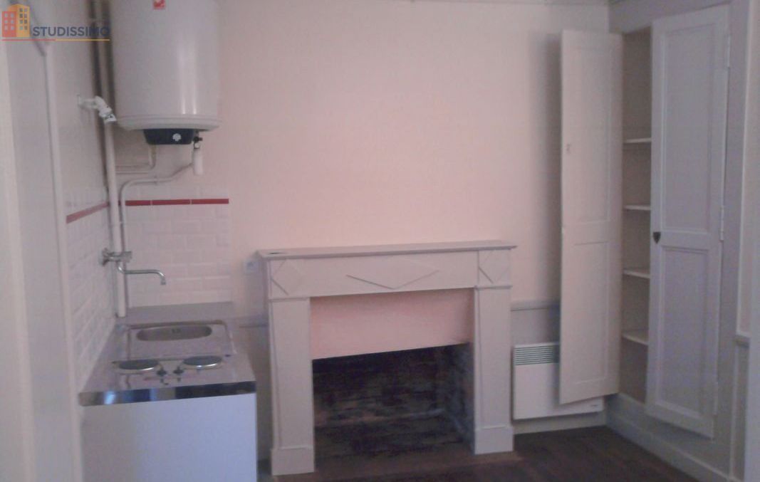 Studio 16m² Rennes centre - Proche Place Hoche - Photo 2