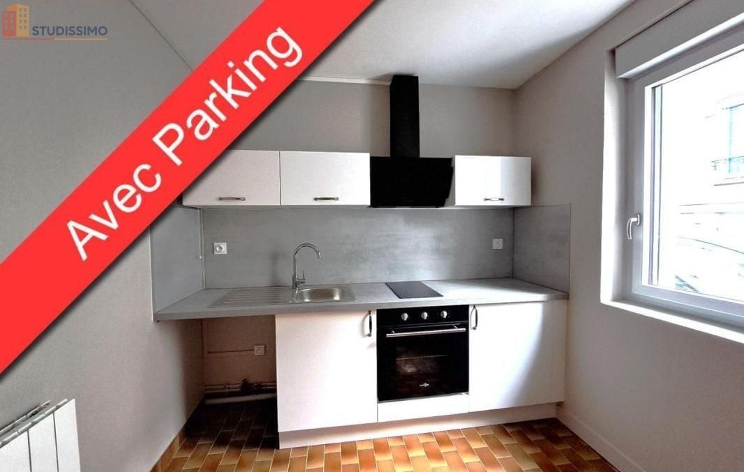 Studio 32m² Tours 37000 - Photo 15
