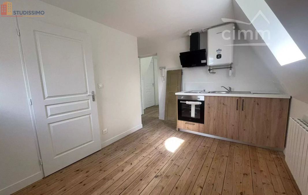 Studio 15m² Joué-lès-Tours - 2e étage, DPE D - Photo 15