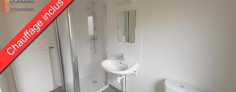 Studio 24m² Tours - - Photo 23