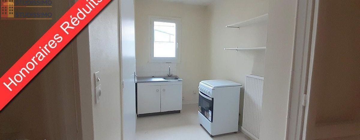 Studio 24m² Tours - - Photo 14