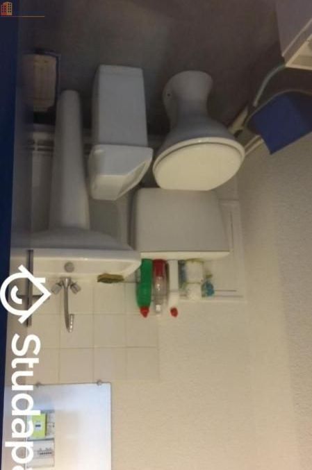 Studio 17m² Tours 37200 - Photo 14
