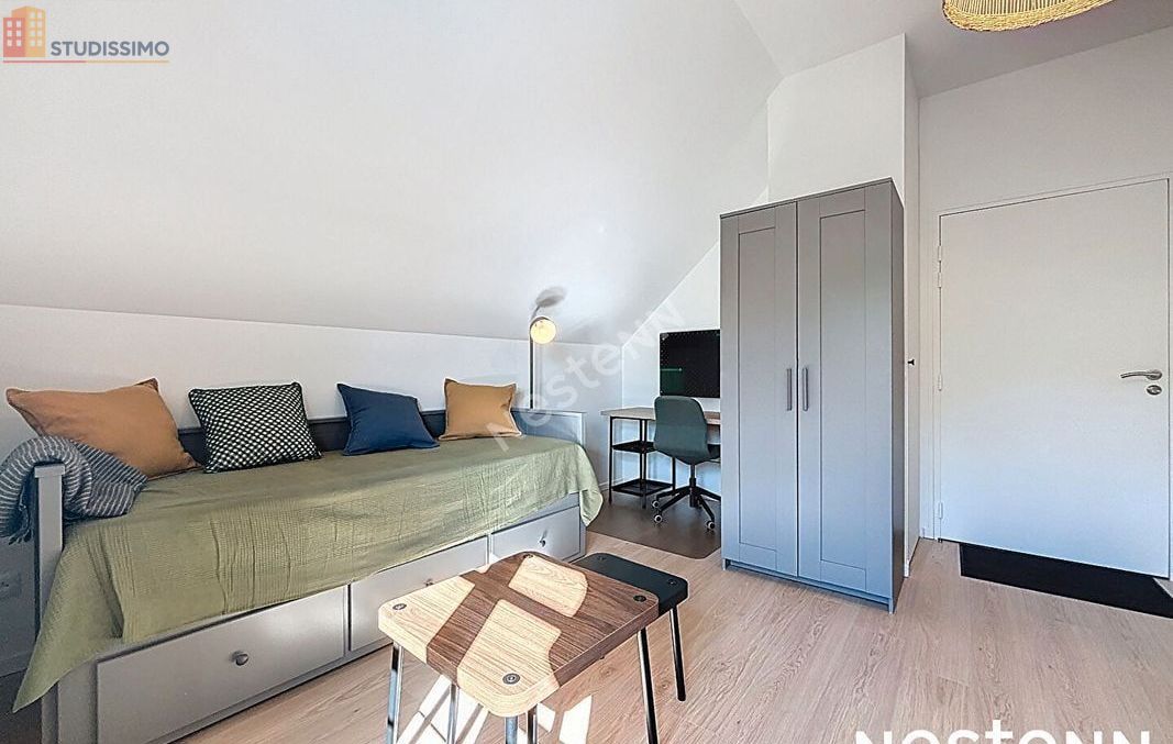 Studio 20m² Tours 37000 - Étage élevé, DPE C - Photo 19