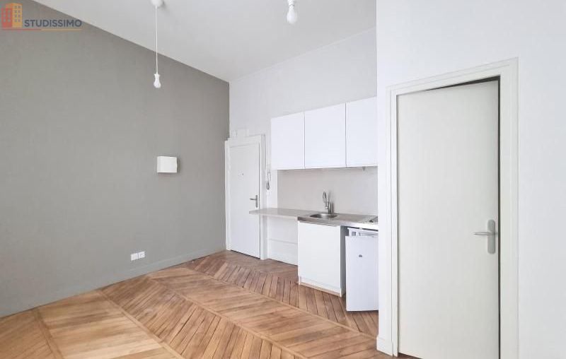 Studio 19m² Tours 37000 - Photo 18