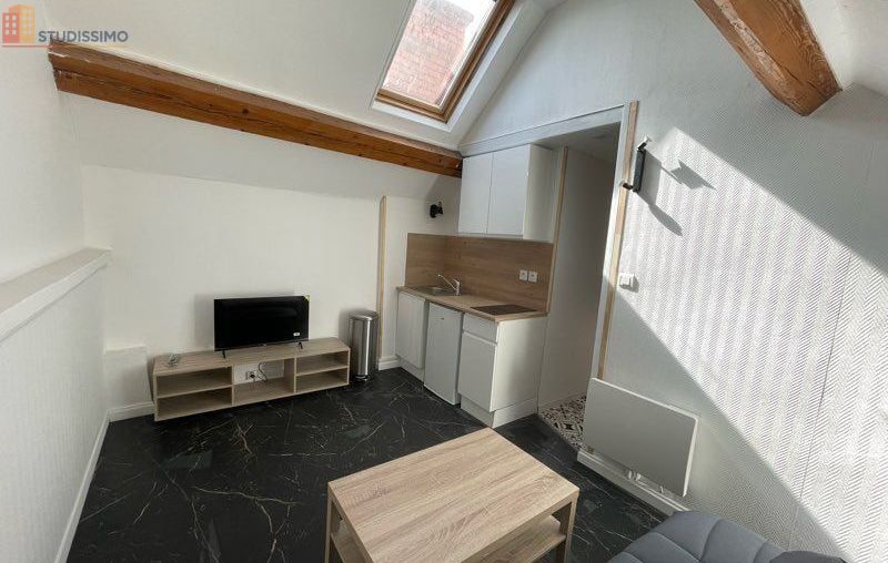 Studio 19m² Roanne 42300 - Meublé, centre-ville - Photo 5