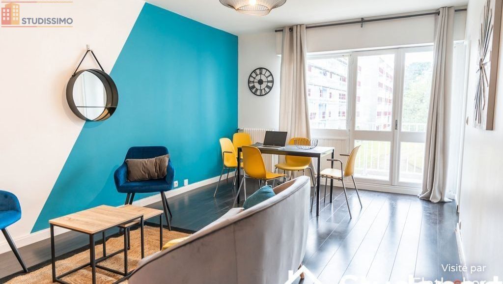 Studio meublé 11m² Saint-Herblain - Meublé, DPE D - Photo 16