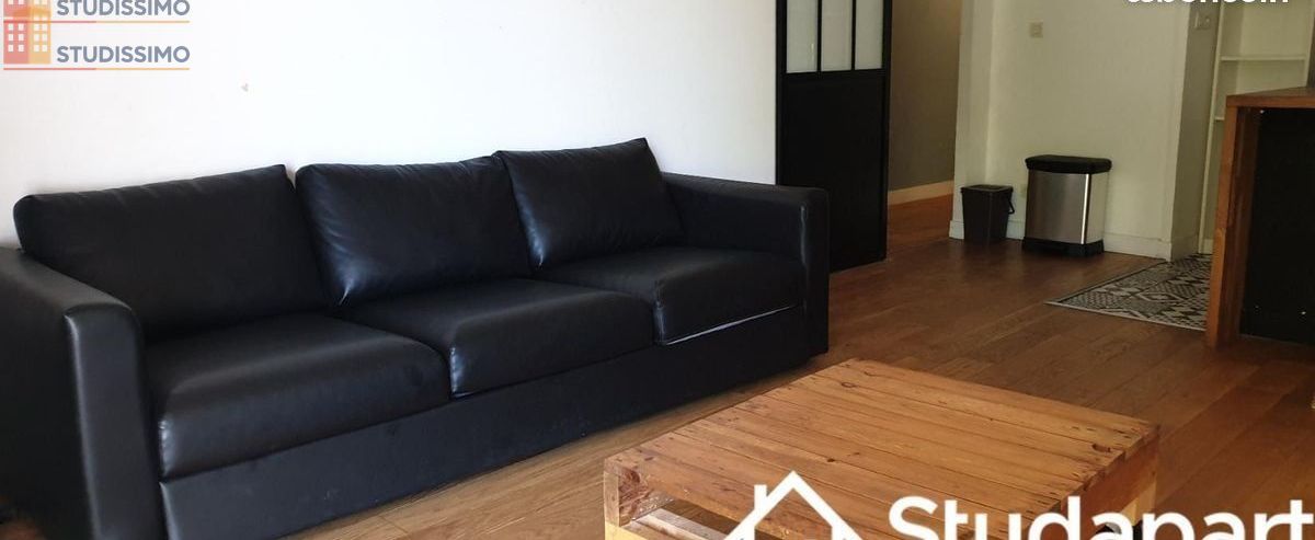 Studio meublé 10m² Nantes 44300 - Meublé, DPE C - Photo 3
