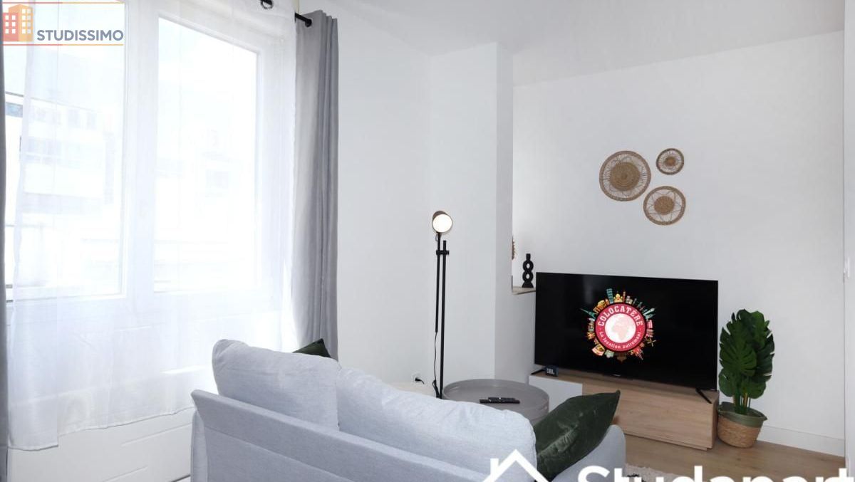 Studio 29m² Saint-Nazaire - Meublé, DPE A - Photo 25