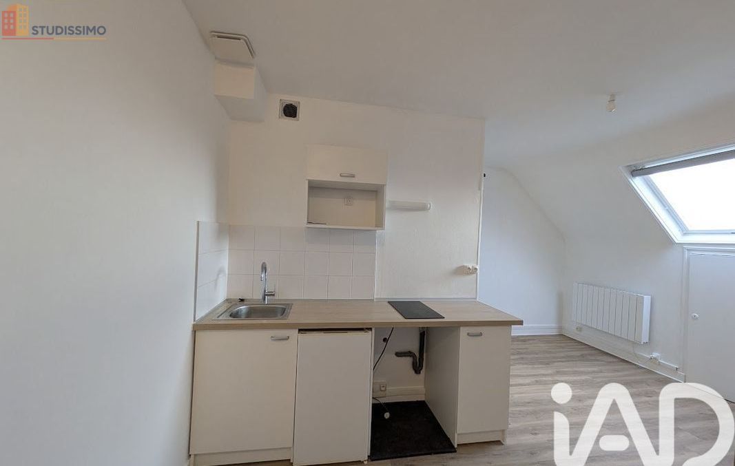 Studio 22m² Nantes 44100 - Dernier étage, lumineux - Photo 33