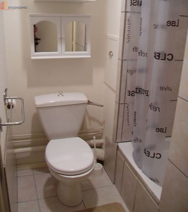 Studio 19m² Nantes 44300 - Quartier Université - Photo 17