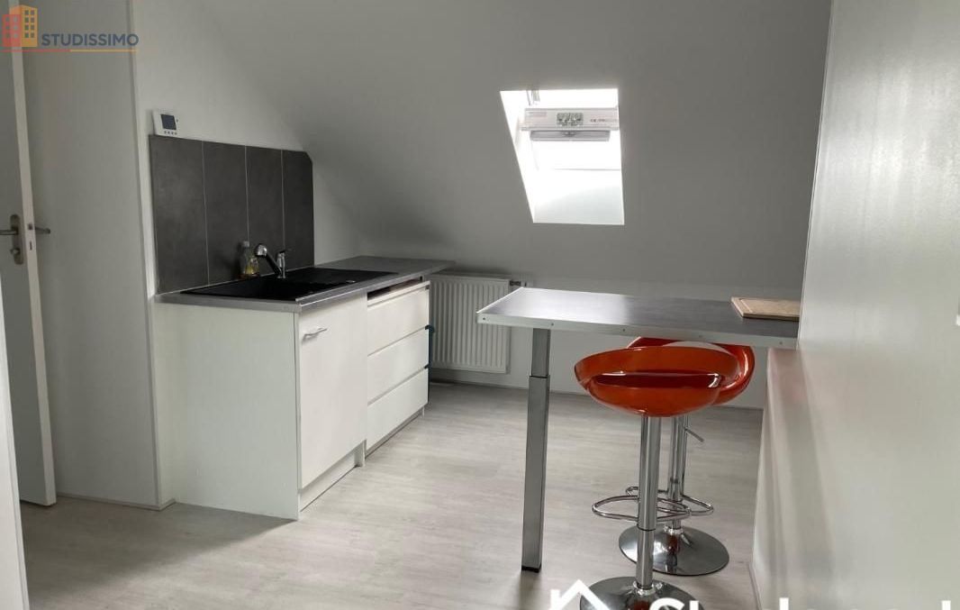 Studio 9m² Saint-Barthélemy-d'Anjou - Meublé, DPE A - Photo 17