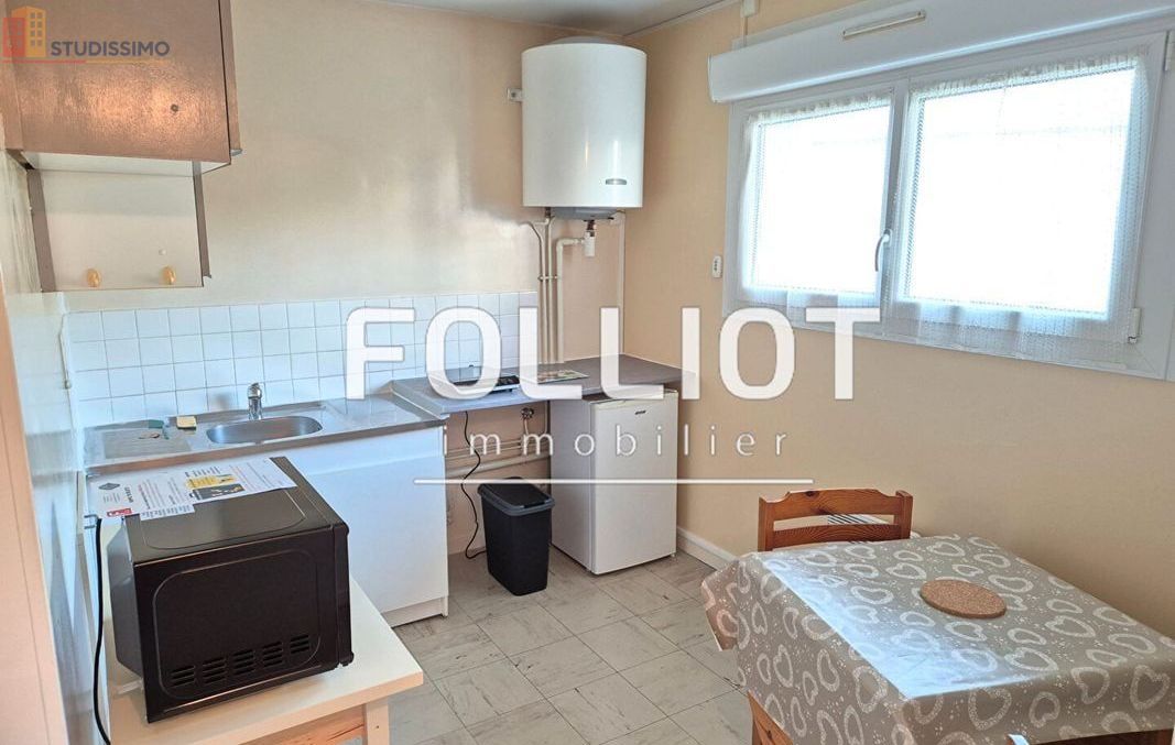 Studio 36m² Saint-Lô - Lumineux, DPE C - Photo 5