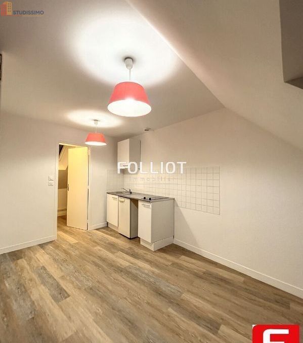 Studio 15m² Coutances - Étage élevé, lumineux - Photo 3