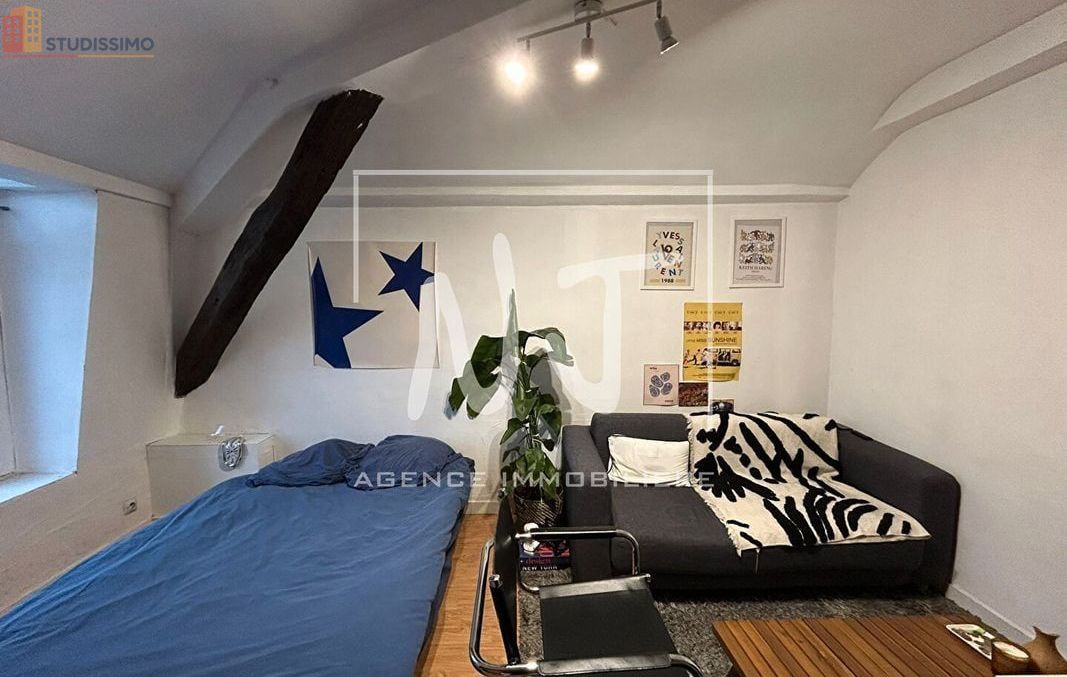 Studio 23m² Angers 49000 - Photo 30