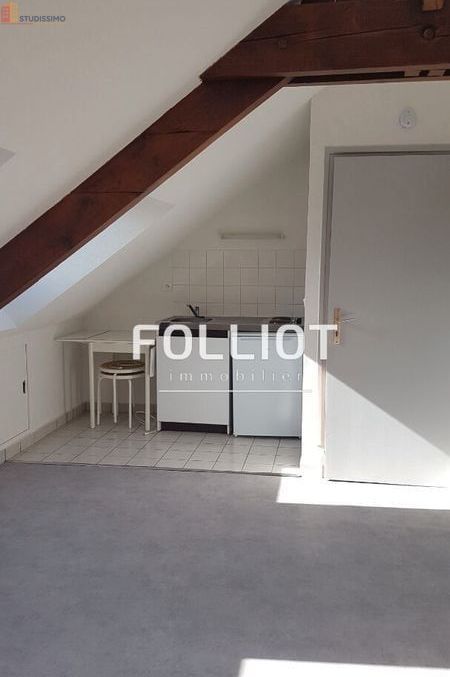 Studio 12m² Saint-Lô - Étage élevé, lumineux - Photo 5