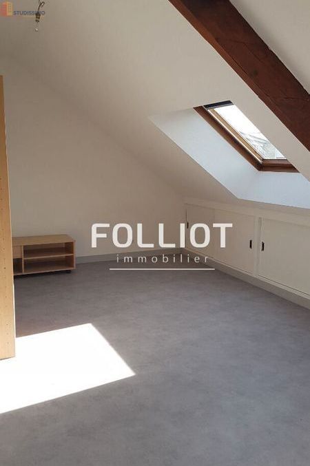 Studio 12m² Saint-Lô - Étage élevé, lumineux - Photo 4