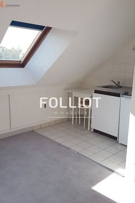 Studio 12m² Saint-Lô - Étage élevé, lumineux - Photo 3