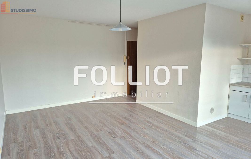 Studio 29m² Saint-Lô - Lumineux, 2ᵉ étage - Photo 5