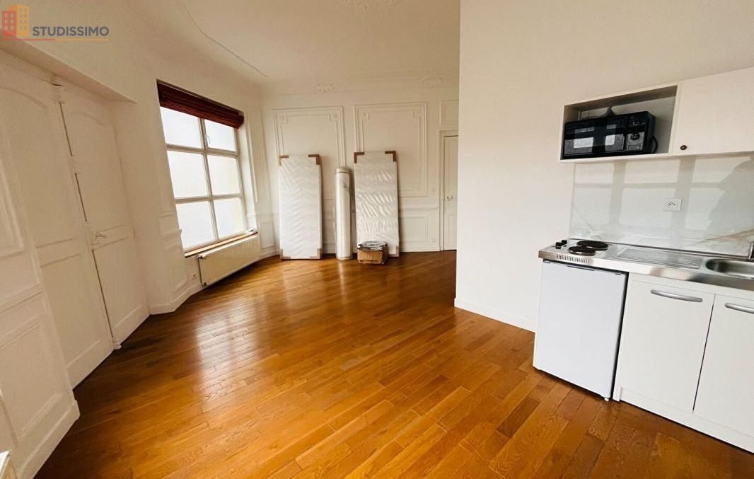 Studio 26m² Reims 51100 - Photo 3